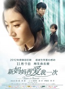 亚洲欧美日韩国产精品久久