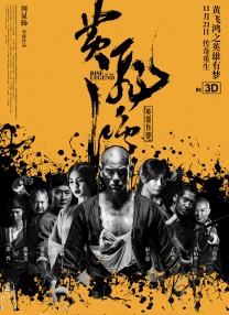 天堂精品